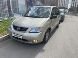Mazda MPV 2001 годаүшін2 700 000 тг. в Астана