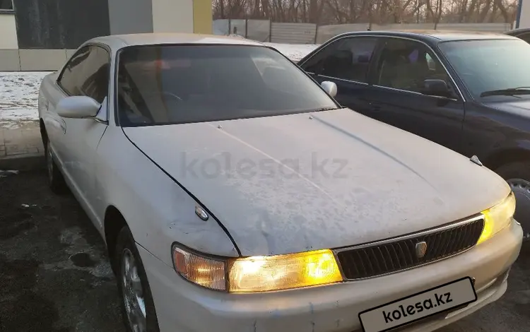 Toyota Chaser 1994 годаүшін1 800 000 тг. в Узынагаш