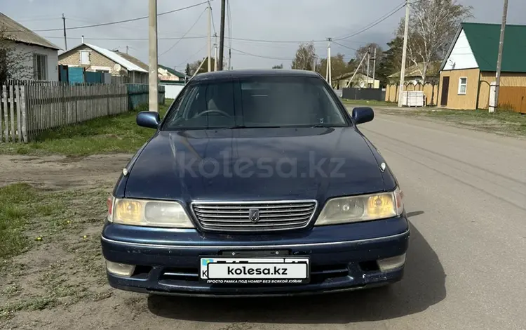 Toyota Mark II 1997 года за 2 850 000 тг. в Бишкуль