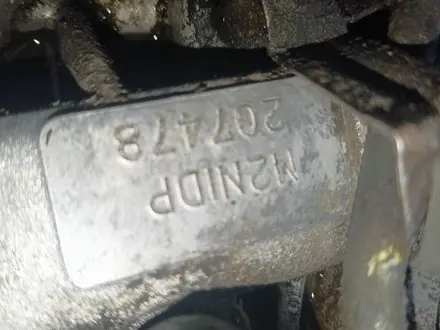 Коробка G4JP Hyundai Sonata EF 2001-2004 2.0 бензин за 120 000 тг. в Алматы – фото 3
