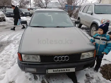 Audi 80 1991 года за 800 000 тг. в Астана – фото 4