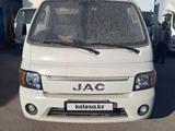 JAC 2021 годаүшін8 000 000 тг. в Алматы