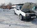 ВАЗ (Lada) 21099 1999 годаfor400 000 тг. в Семей – фото 7