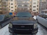 Ford Explorer 2005 года за 4 990 000 тг. в Алматы