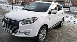 JAC S5 2020 годаfor4 200 000 тг. в Кызылорда – фото 2