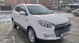 JAC S5 2020 годаfor4 200 000 тг. в Кызылорда