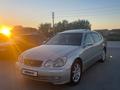 Lexus GS 300 1999 годаfor4 000 000 тг. в Кызылорда – фото 6