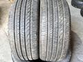 215/45r17 Annaite 2штүшін35 000 тг. в Алматы