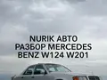 Nurik Авто Разбор Mercedes Benz w124 w201 в Алматы