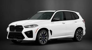 Автоматические выдвижные пороги BMW X5 за 350 000 тг. в Алматы
