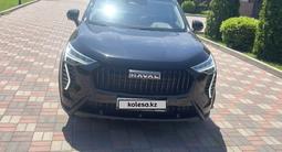 Haval Jolion 2025 года за 9 500 000 тг. в Алматы – фото 2