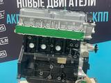 Двигатель 2.0 — 2.4 Mitsubishi Great Wall — масло в подарок — оригинал за 580 000 тг. в Актобе