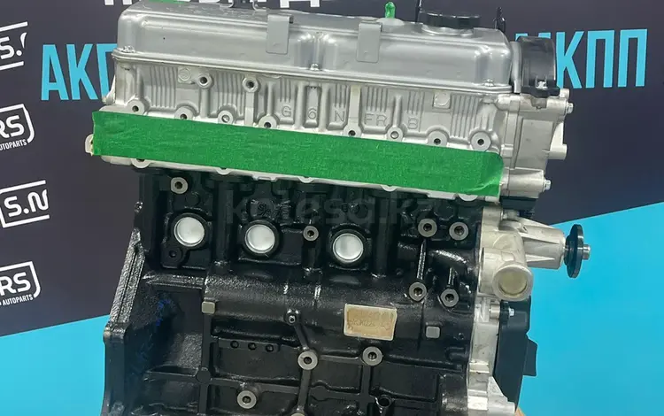 Двигатель 2.0 — 2.4 Mitsubishi Great Wall — масло в подарок — оригинал за 580 000 тг. в Актобе