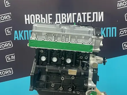 Двигатель 2.0 — 2.4 Mitsubishi Great Wall — масло в подарок — оригинал за 580 000 тг. в Актобе – фото 2