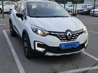 Renault Kaptur 2021 года за 8 700 000 тг. в Алматы