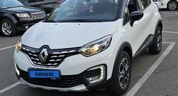 Renault Kaptur 2021 года за 9 200 000 тг. в Алматы – фото 5