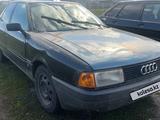 Audi 80 1990 года за 600 000 тг. в Бишкуль – фото 2