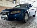 Audi A4 2005 года за 3 500 000 тг. в Алматы