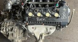Контрактный 4A91 Mitsubishi Lanser 10 за 450 500 тг. в Астана