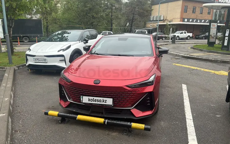 Changan UNI-V 2023 года за 8 200 000 тг. в Алматы
