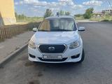 Datsun on-DO 2015 годаүшін3 000 000 тг. в Кызылорда