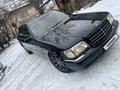 Mercedes-Benz S 500 1997 годаүшін6 000 000 тг. в Алматы – фото 4