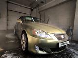 Lexus IS 250 2008 года за 6 700 000 тг. в Талдыкорган – фото 2