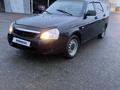 ВАЗ (Lada) Priora 2171 2013 годаүшін1 500 000 тг. в Шымкент