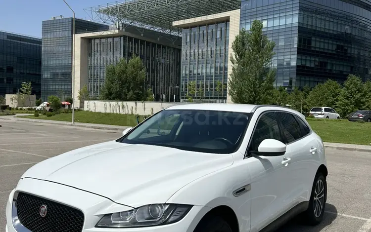 Jaguar F-Pace 2018 года за 20 000 000 тг. в Алматы
