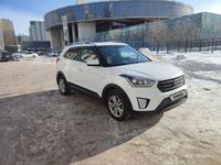 Hyundai Creta 2020 годаfor9 350 000 тг. в Астана