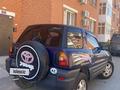 Toyota RAV4 1995 годаfor3 200 000 тг. в Атырау – фото 8