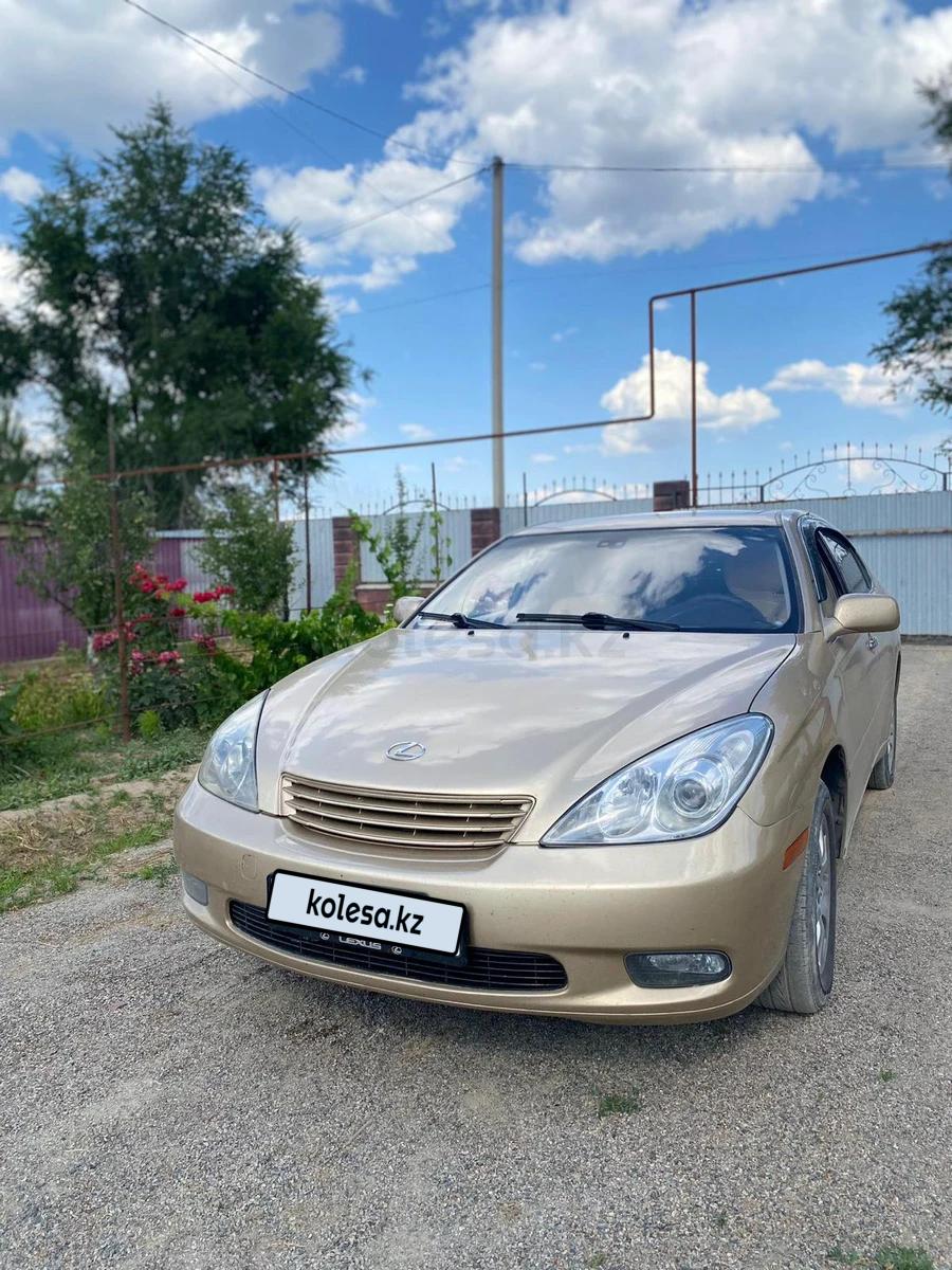 Lexus ES 300 2003 г.