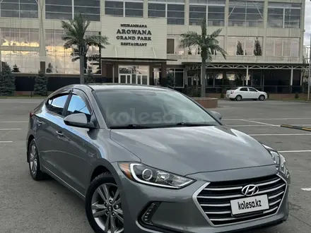 Hyundai Elantra 2017 года за 5 400 000 тг. в Актобе