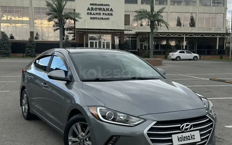 Hyundai Elantra 2017 года за 5 400 000 тг. в Актобе