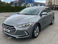 Hyundai Elantra 2017 года за 5 400 000 тг. в Актобе – фото 13