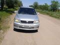 Mitsubishi Chariot 1998 года за 2 600 000 тг. в Узынагаш – фото 2