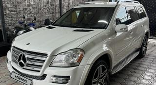 Mercedes-Benz GL 550 2008 года за 9 500 000 тг. в Алматы