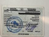 Nissan X-Trail 2008 годаүшін6 700 000 тг. в Конаев (Капшагай) – фото 3