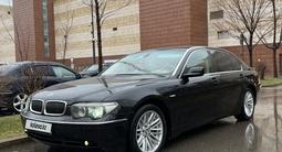 BMW 745 2005 года за 3 900 000 тг. в Алматы