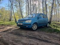 Hyundai Getz 2003 года за 2 950 000 тг. в Петропавловск