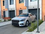 Kia K7 2016 года за 6 700 000 тг. в Алматы