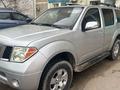 Nissan Pathfinder 2007 годаfor7 000 000 тг. в Актау