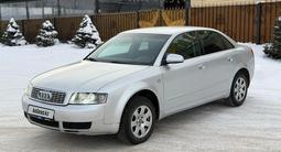 Audi A4 2001 года за 2 550 000 тг. в Костанай – фото 4