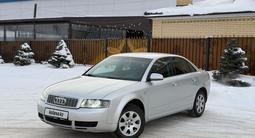 Audi A4 2001 года за 2 550 000 тг. в Костанай