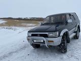 Toyota Hilux Surf 1994 годаfor1 200 000 тг. в Есиль – фото 2