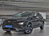Hyundai Bayon 2023 года за 7 290 000 тг. в Алматы