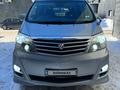 Toyota Alphard 2007 годаүшін9 800 000 тг. в Астана – фото 3