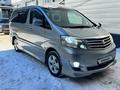 Toyota Alphard 2007 годаүшін9 800 000 тг. в Астана – фото 2