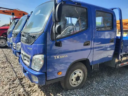 Foton  Aumark TX5511 2023 года за 14 000 000 тг. в Астана