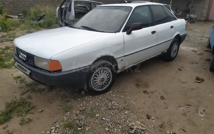 Audi 80 1990 года за 280 000 тг. в Туркестан